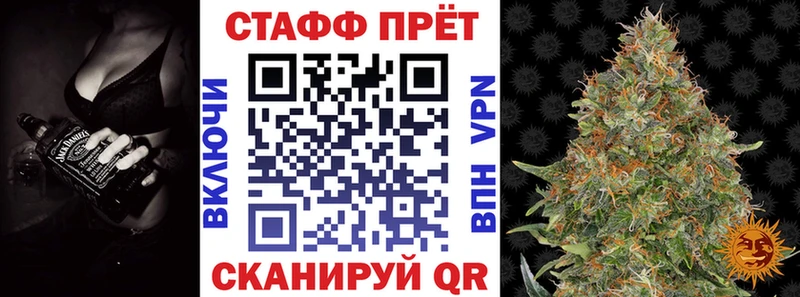 Купить наркотик аптеки Заринск Гашиш  A-PVP  Мефедрон  Марихуана 