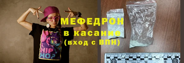 кокаин перу Абинск