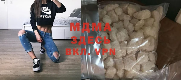 меф VHQ Абдулино