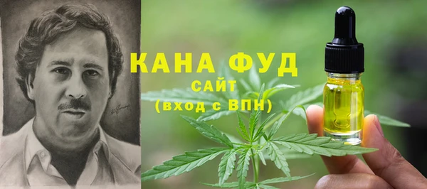меф VHQ Абдулино