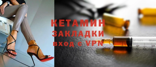 ешки Ростов