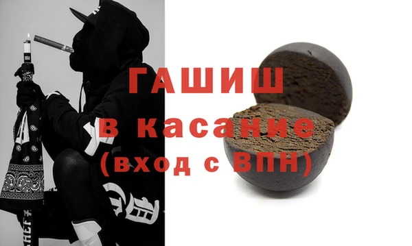 кокаин перу Абинск