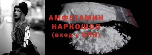 героин Абаза