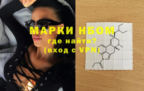 героин Абаза