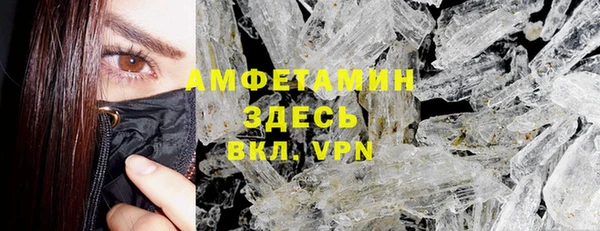 героин Абаза