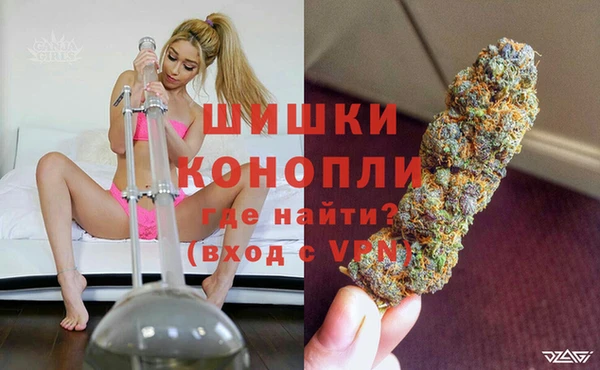 кокаин перу Абинск