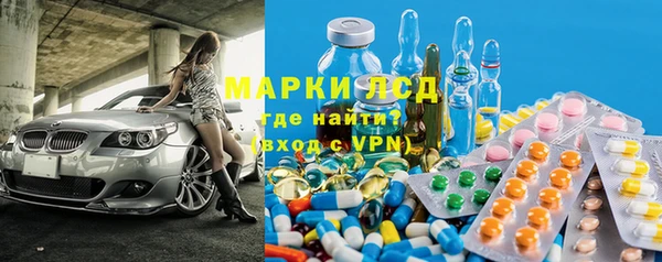 меф VHQ Абдулино