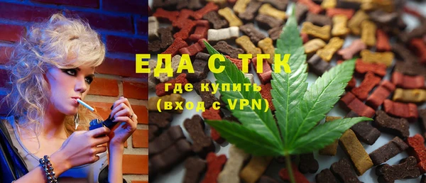 героин Абаза