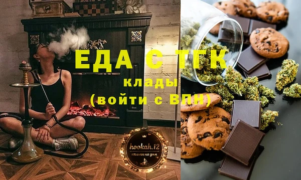 меф VHQ Абдулино