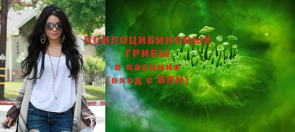 меф VHQ Абдулино