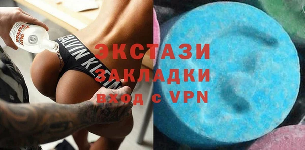 кокаин перу Абинск