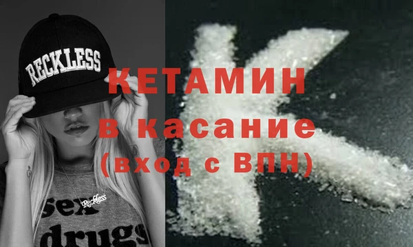 героин Абаза