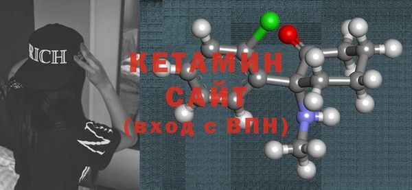 героин Абаза
