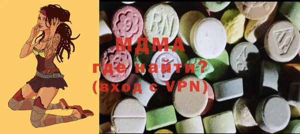 ешки Россошь