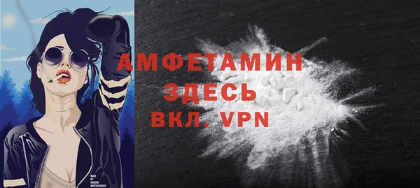 кокаин перу Абинск