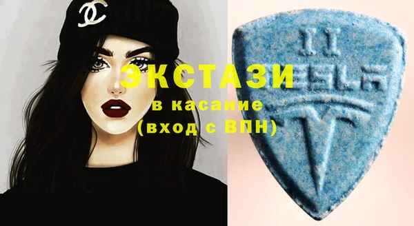 меф VHQ Абдулино