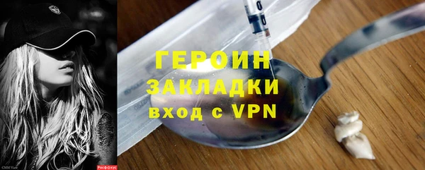 меф VHQ Абдулино
