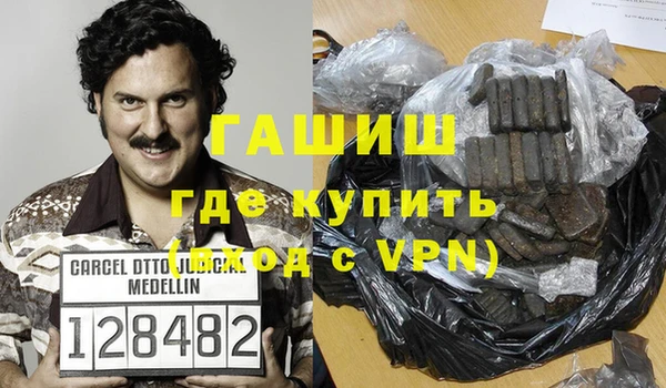 кокаин перу Абинск