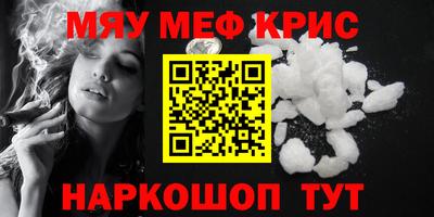 a pvp Краснодар