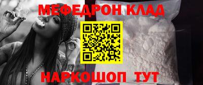 a pvp Краснодар