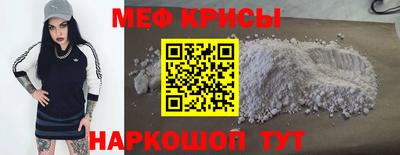 a pvp Краснодар