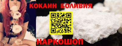 мдма Краснокаменск