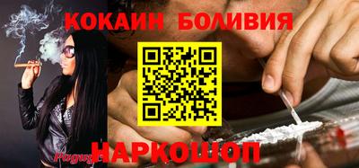 a pvp Краснодар