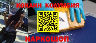 a pvp Краснодар