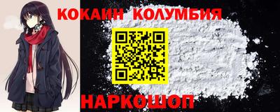 скорость mdpv Краснознаменск