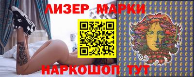 a pvp Краснодар