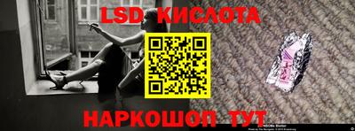 a pvp Краснодар