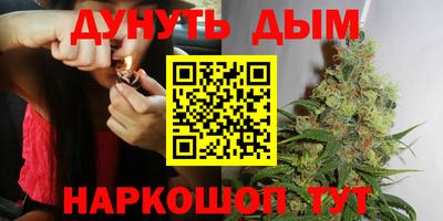 a pvp Краснодар