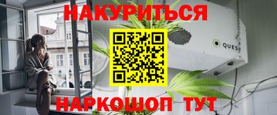 скорость mdpv Краснознаменск