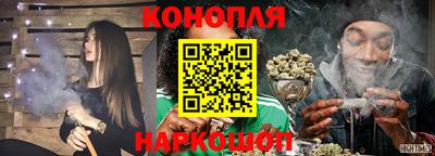 мдма Краснокаменск