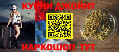 мдма Краснокаменск