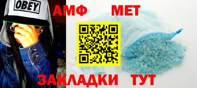 a pvp Краснодар