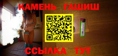 a pvp Краснодар