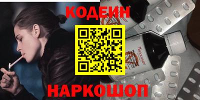 a pvp Краснодар