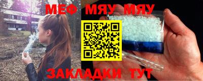 a pvp Краснодар