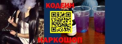 a pvp Краснодар