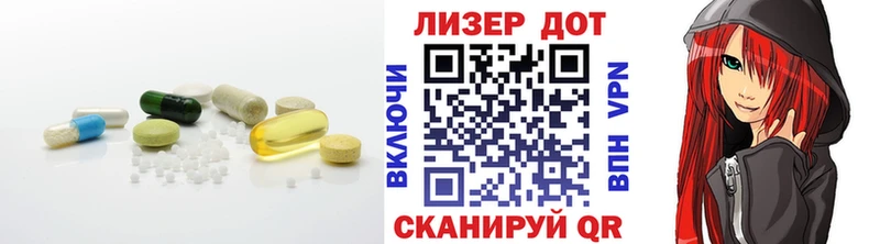 KRAKEN ССЫЛКА  Заринск  Лсд 25 экстази ecstasy  где можно купить наркотик 