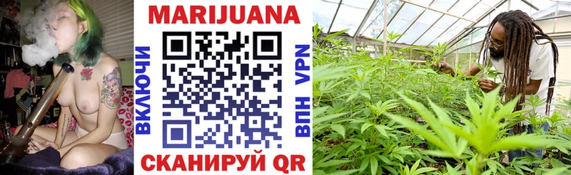 Марихуана OG Kush  shop состав  Заринск 